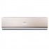 Изображение №2 - Настенная сплит-система Haier HSU-07HNF303/R2-G / HSU-07HUN403/R2 серия Lightera