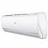 Изображение №6 - Инверторный кондиционер Haier AS35S2SJ1FA-W/1U35S2SJFRA серия JADE DC Inverter