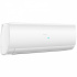 Изображение №4 - Инверторный кондиционер Haier AS70S2SF1FA-W/1U70S2SJ2FA серия Flexis DC Inverter