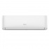 Изображение №3 - Инверторный настенный кондиционер Hisense AS-09UW4RYRCA05 серии GOAL DC Inverter